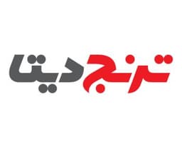 ترنج دیتا-logo