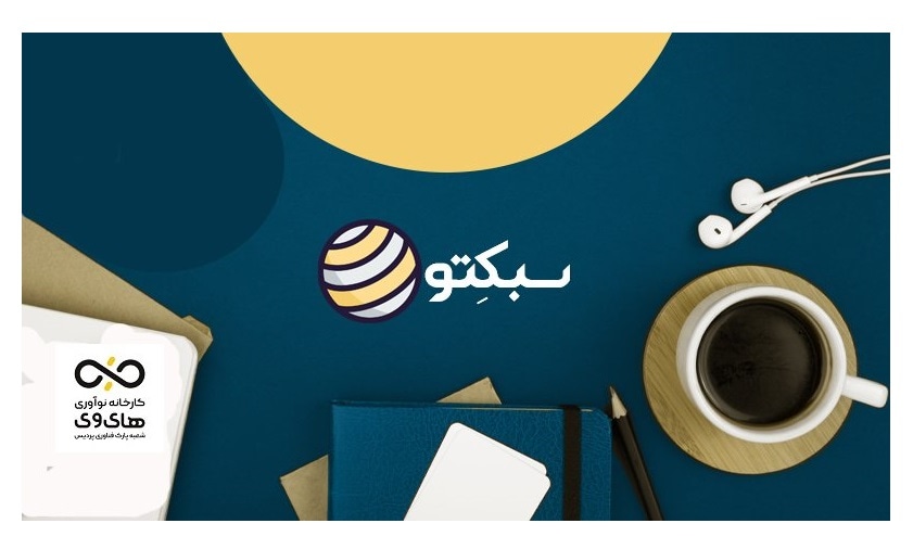 با خلاصه کتاب، بیشتر از قبل کتاب بخوان